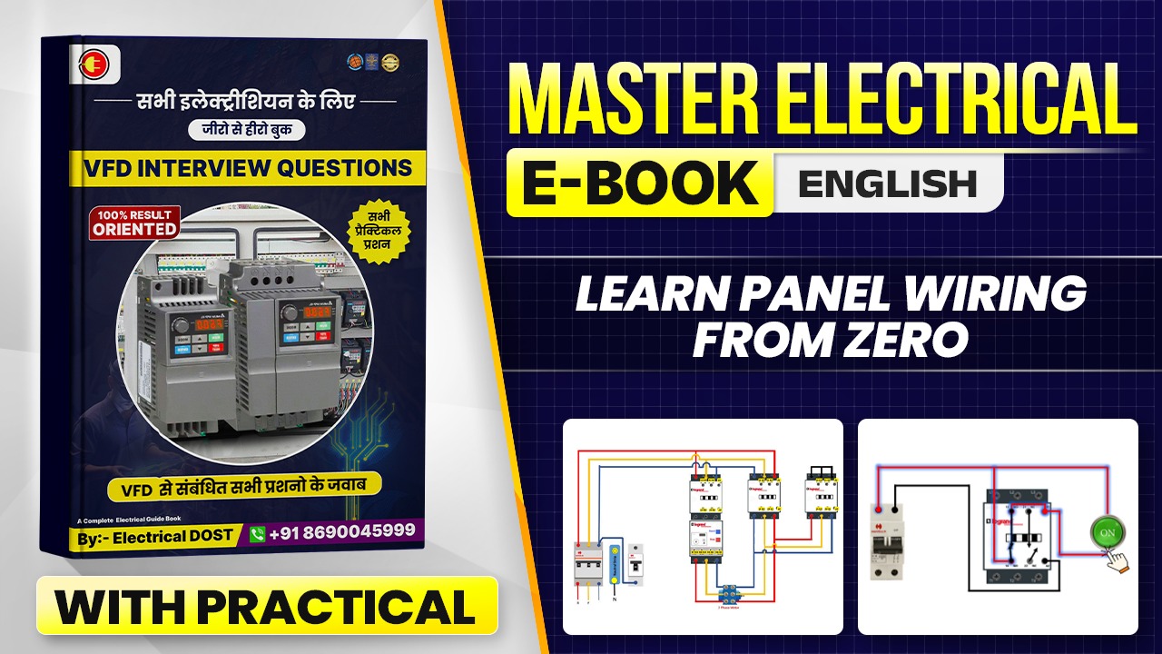 PDF of Master Industrial Electrical training English book